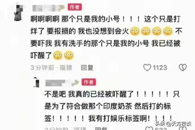 上班冲泡奶茶被辞退，被奶茶店辞退不发工资怎么办