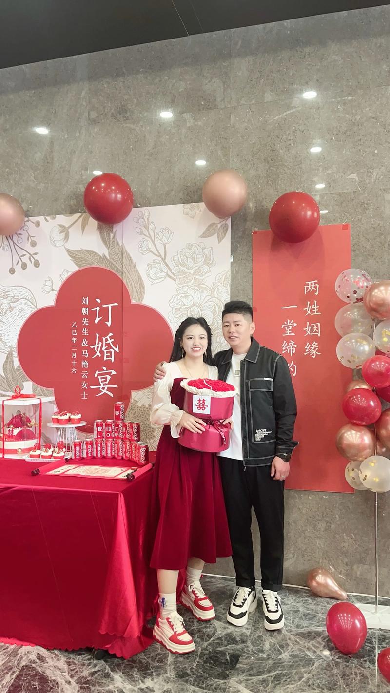 订婚后才知女友40岁，订婚后才知女友40岁怎么办