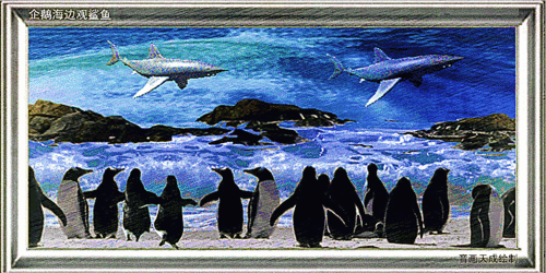 火锅店圈养鲨鱼企鹅，火锅店圈养鲨鱼企鹅好吗