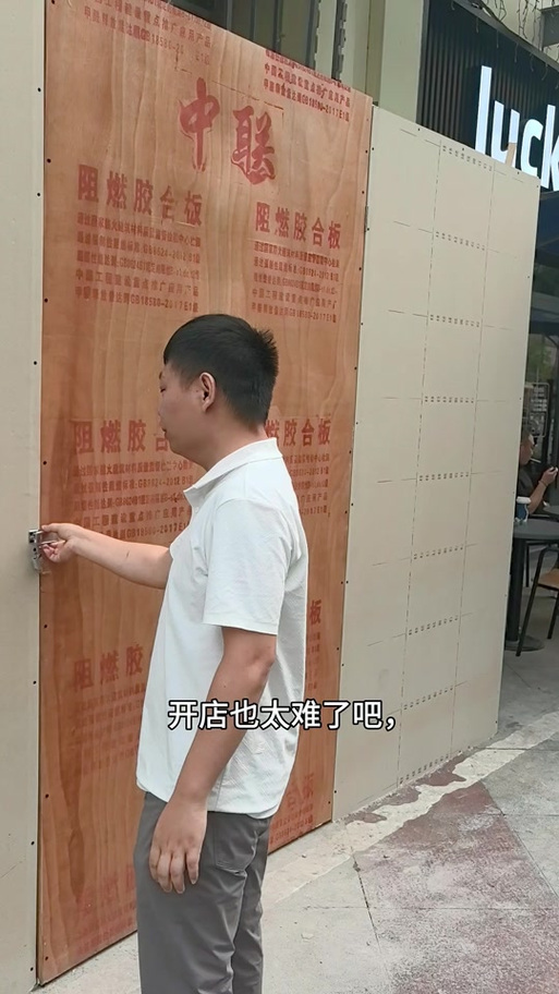 90后卖饺子年入25亿，90后卖饺子年入25亿是真的吗