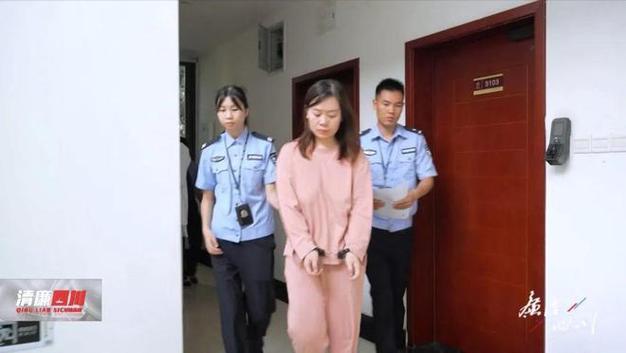 干部借钱购30处房产，干部借钱购30处房产违法吗