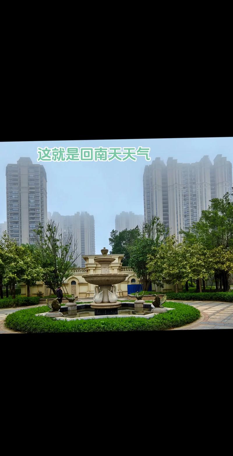 两广最怕回南天来了，两广的回南天