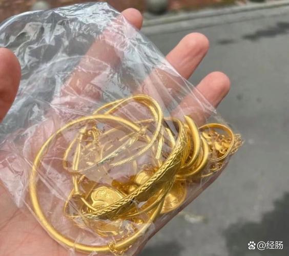 囤90万黄金赚200万，囤黄金赚钱吗