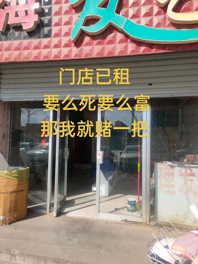 理想将关不赚钱门店，理想倒闭了怎么办
