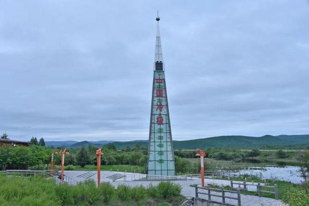 中国最冷小镇已-36℃，中国最冷小镇是哪里