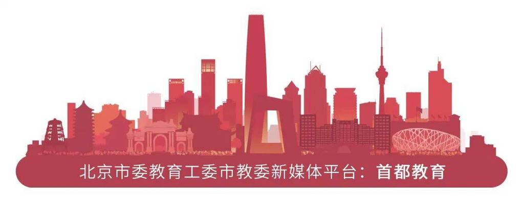 星际航行学院成立，星际航行学院成立时间