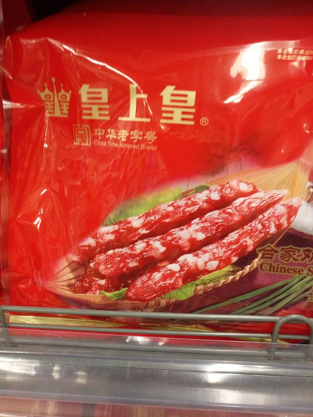 从广东坐公交回东北，从广东坐公交回东北要多久