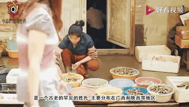 爸爸怕女儿尴尬改姓，爸爸怕女儿尴尬改姓氏怎么办