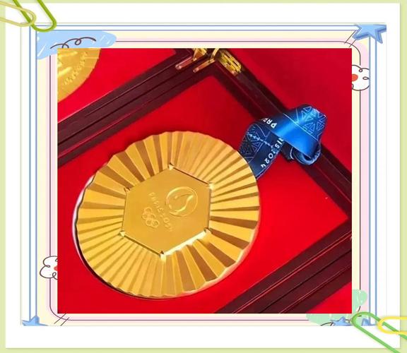 市运会奖金未兑现，市运会奖金未兑现怎么办