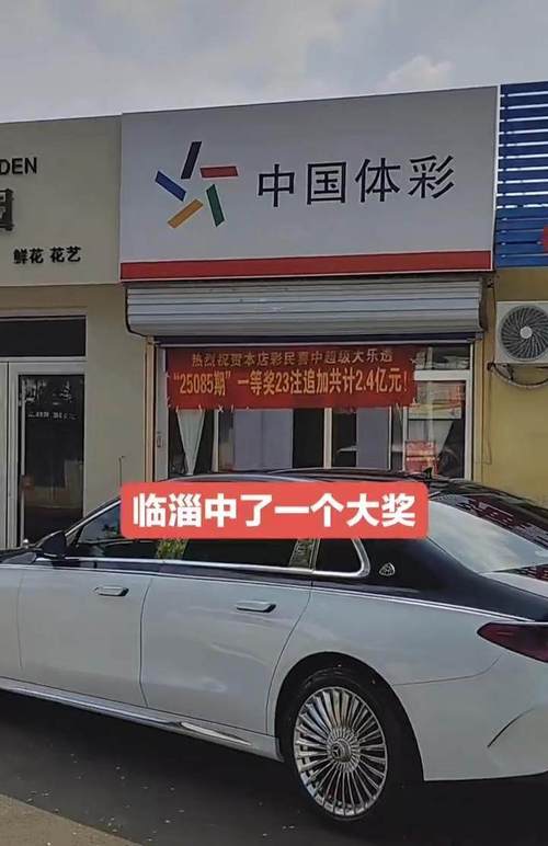 刷朋友圈才知中大奖，刷朋友圈才知中大奖是真的吗