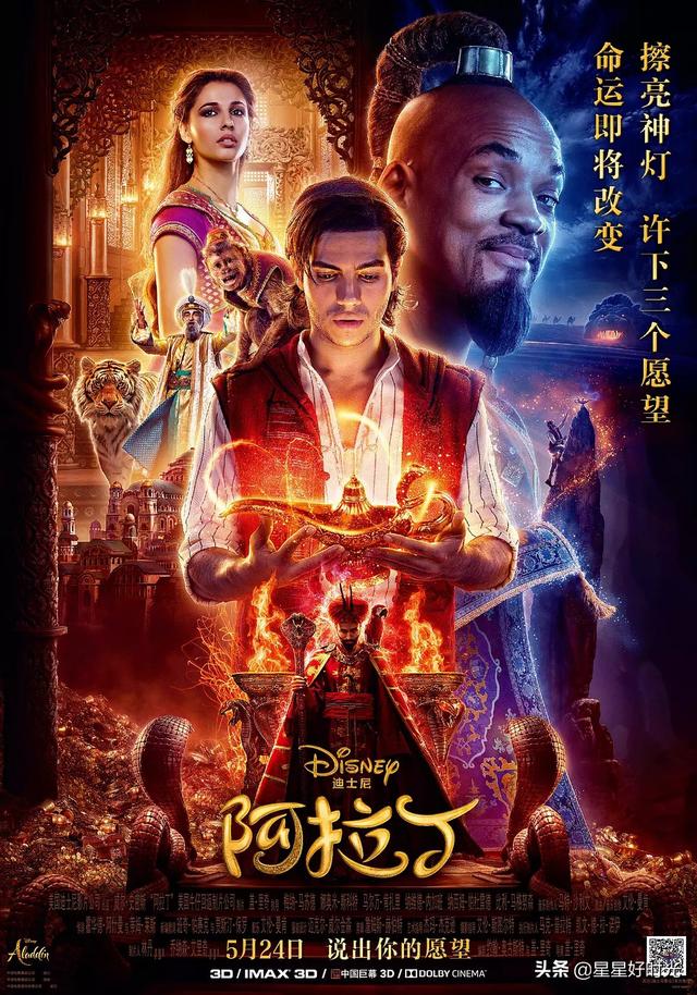 撞脸泡泡玛特赔25万，与泡泡玛特竞争