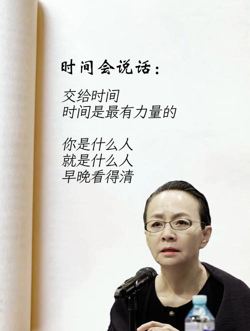 解决不了的交给时间，解决不了的就交给时间