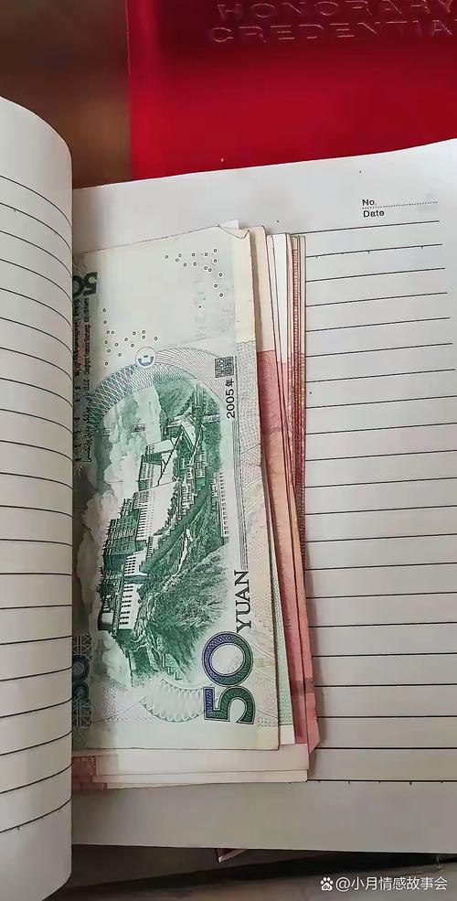 昨天赚5万今天亏4万，昨天赚5万今天亏4万怎么回事