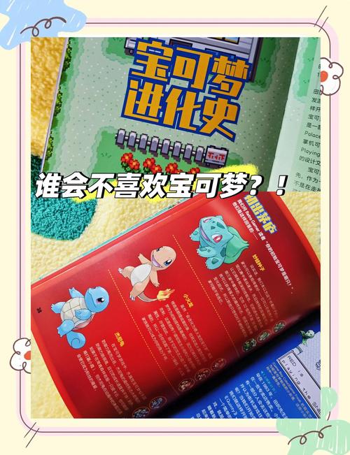 多品牌撤宝可梦联名，宝可梦品牌联名要多少钱