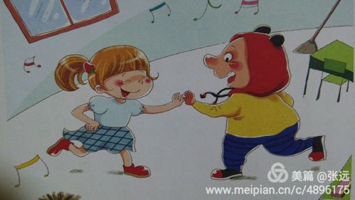 医生诈骗94名患者，医生诈骗94名患者怎么处理