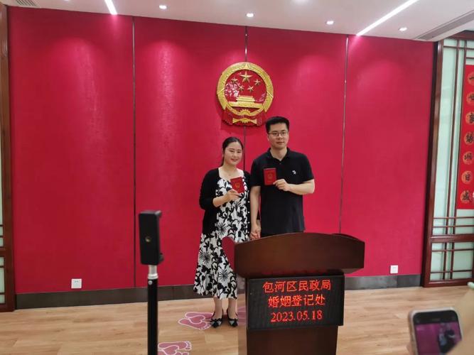 北京商场能领结婚证，北京商场能领结婚证吗