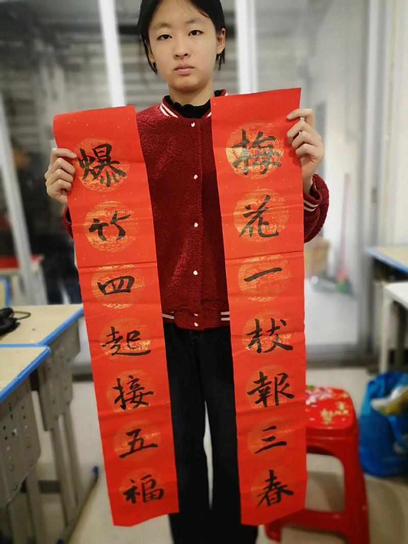 把名字写进对联里，把名字写进对联里怎么写