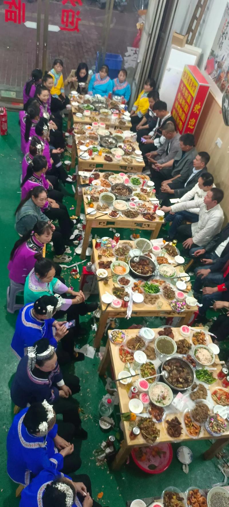 贵州抵制滥办酒席，贵州整治滥办酒席