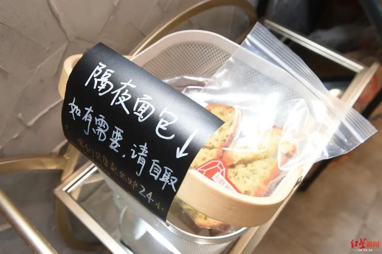 顾客买到穿越面包，顾客买到穿越面包怎么处理