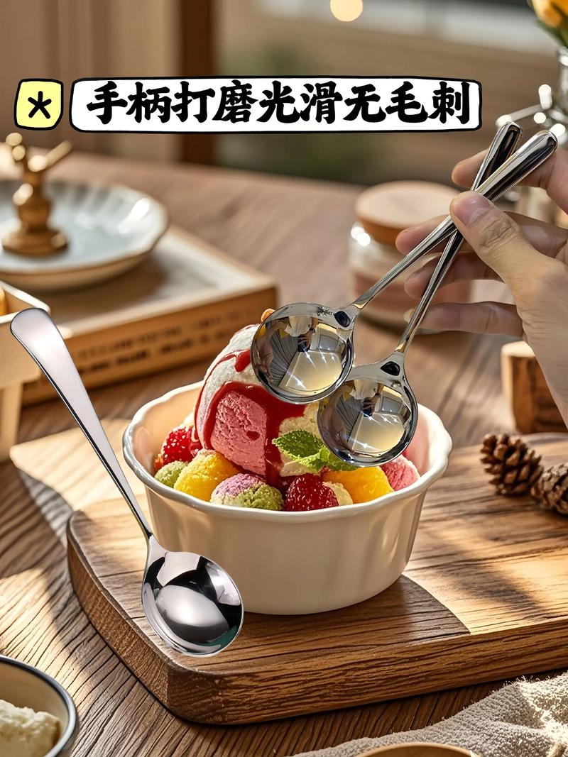 不锈钢勺子卖1200，不锈钢勺子卖1300元