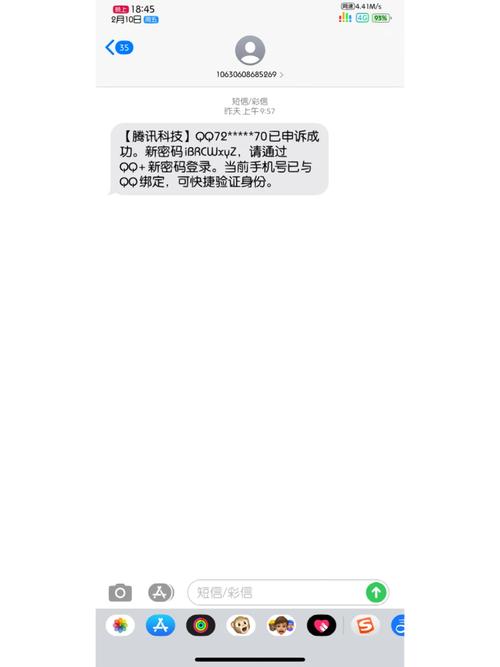 韩国申诉未果，韩国申诉未果是真的吗